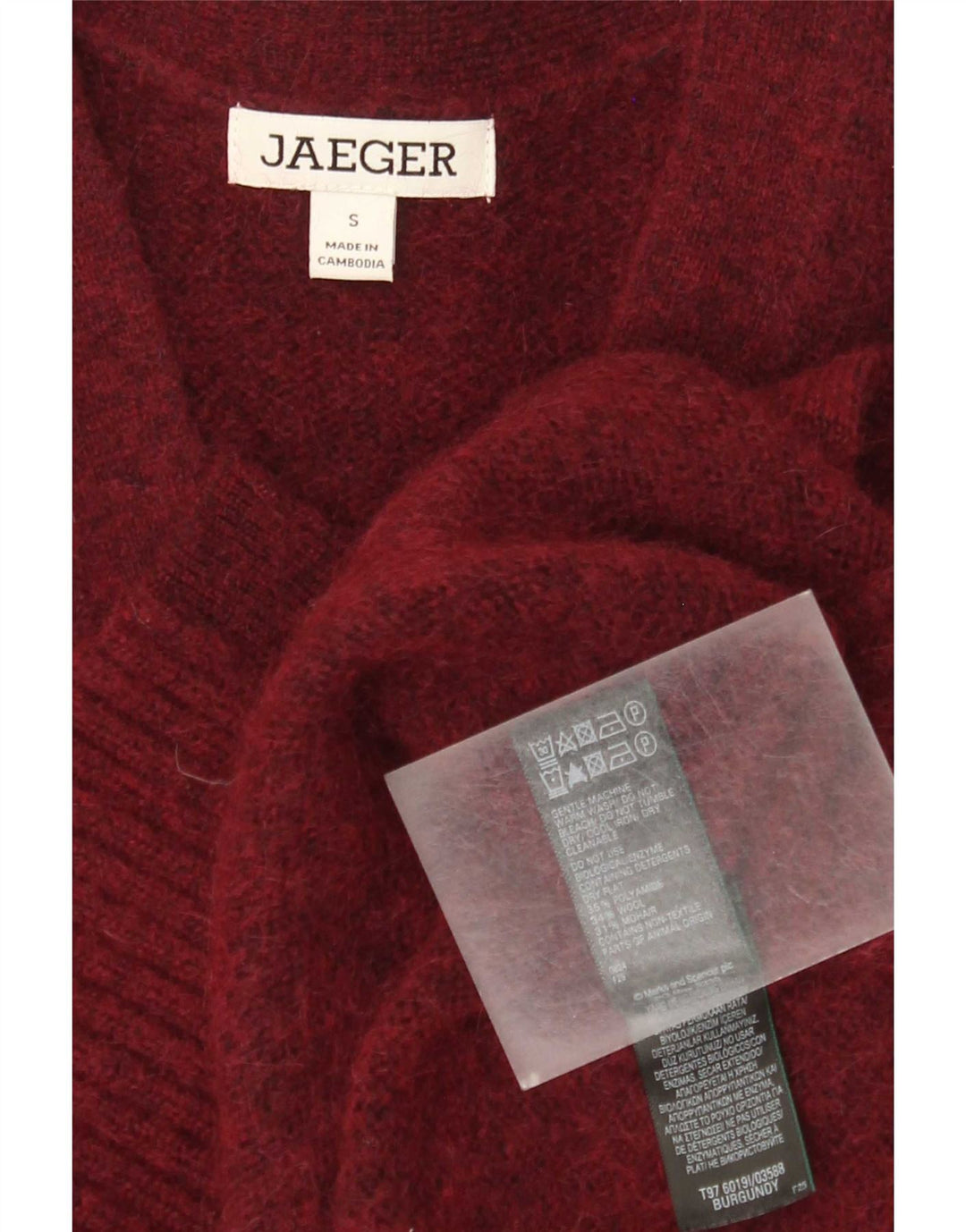 Женский кардиган Jaeger UK 10, маленький бордовый полиамид