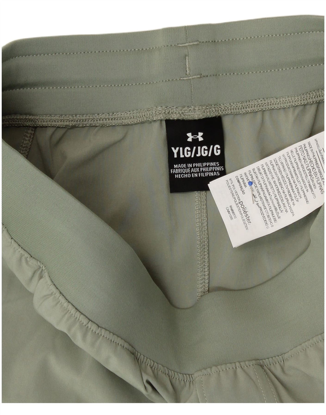 Спортивные брюки Under Armour для мальчиков 11–12 лет, большие зеленые спортивные штаны