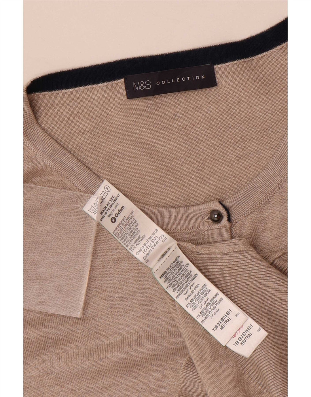 Женский кардиган Marks & Spencer UK 16, большой, бежевый, вискоза