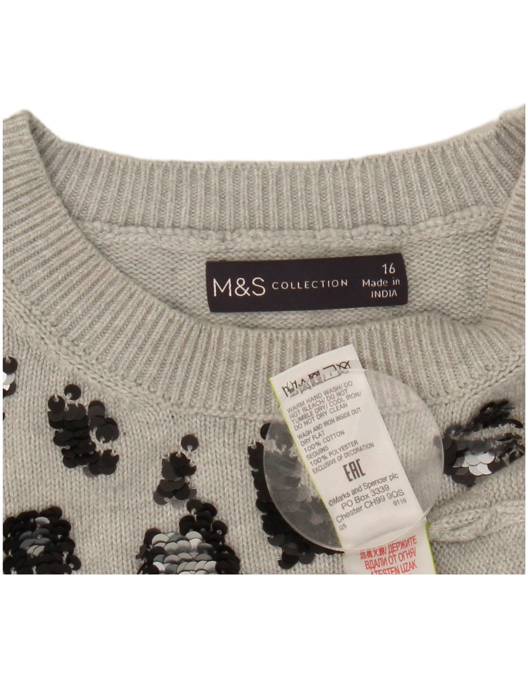 Женский укороченный джемпер с круглым вырезом Marks & Spencer, Великобритания 16, большой серый