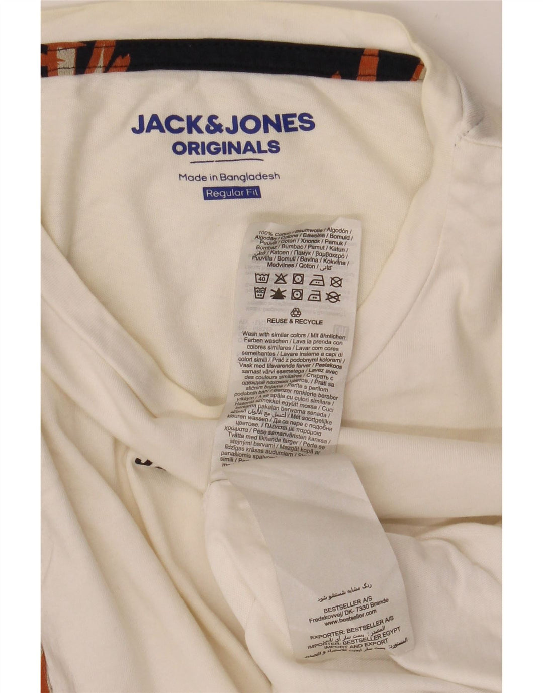 Мужская футболка с рисунком Jack & Jones стандартного кроя, средний белый цветочный принт