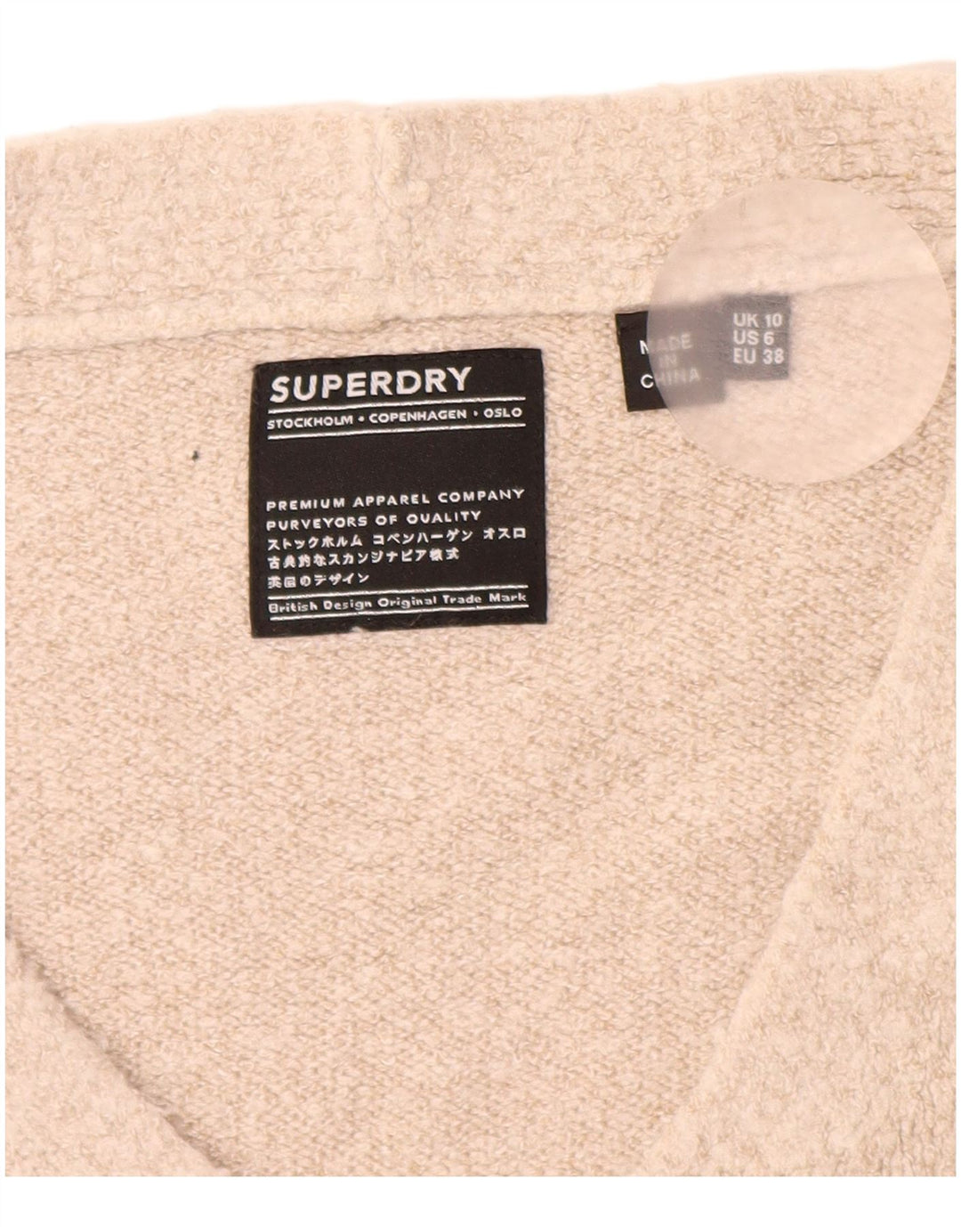 SUPERDRY Женский свободный джемпер с v-образным вырезом UK 10, маленький бежевый акрил