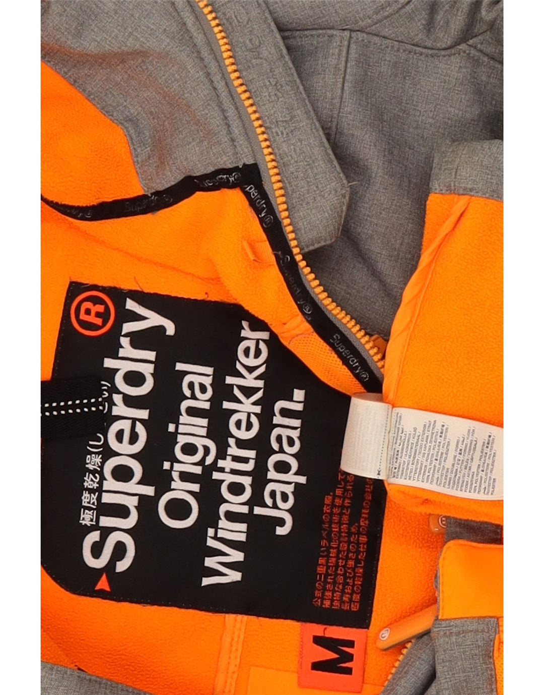 Мужская ветровка с рисунком Superdry Windtrekker UK 38, средний серый цвет