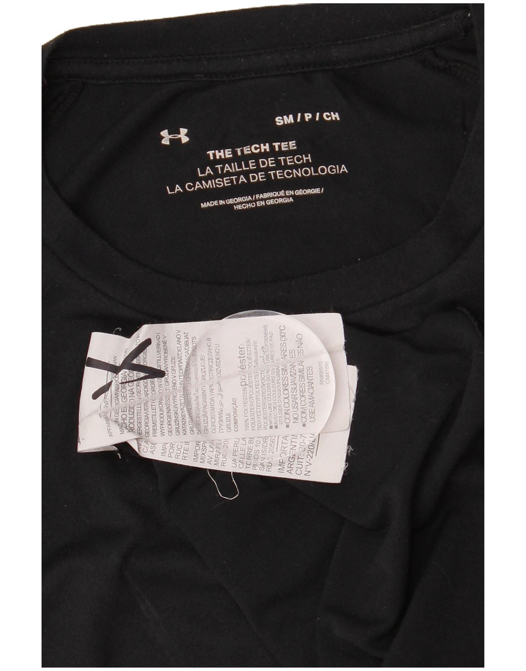 Мужская футболка Under Armour, маленький черный полиэстер