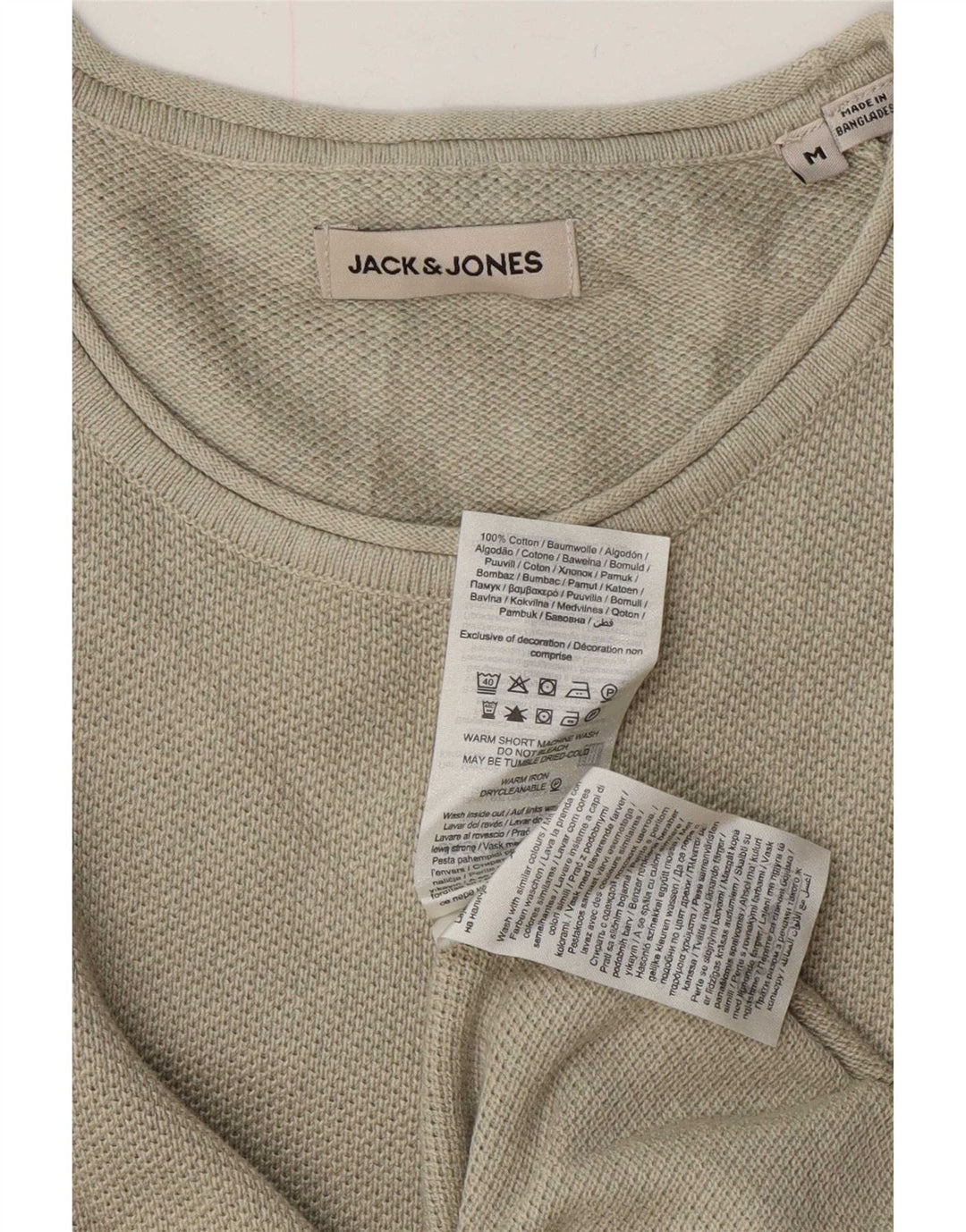 Мужской джемпер с вырезом лодочкой Jack & Jones, хлопковый свитер среднего зеленого цвета
