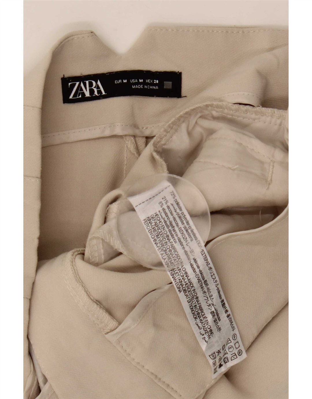 Женские повседневные зауженные брюки Zara Medium W28 L26, бежевый полиэстер
