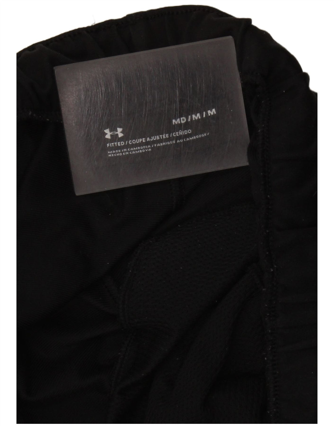 Брюки мужские спортивные UNDER ARMOR средние черные