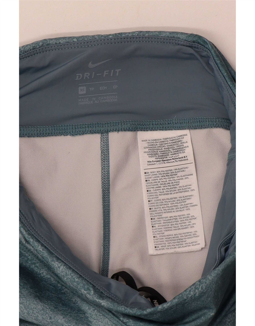 Женские леггинсы Nike Dri Fit UK 6 XS, разноцветный полиэстер с цветными блоками