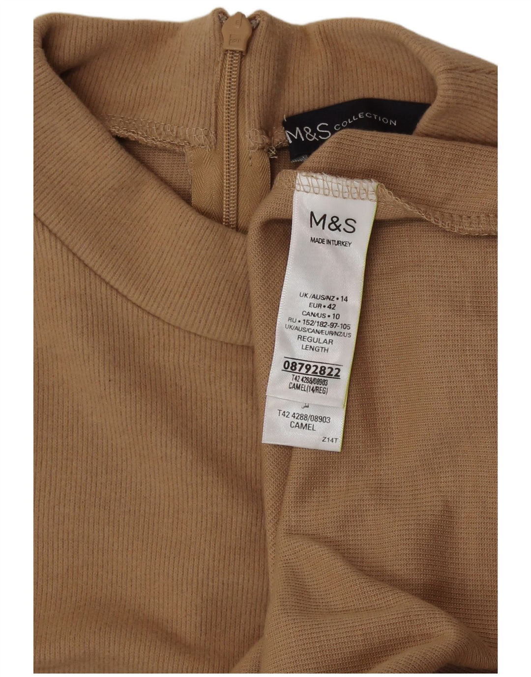 Женское платье-джемпер Marks & Spencer UK 14, средний бежевый, полиэстер