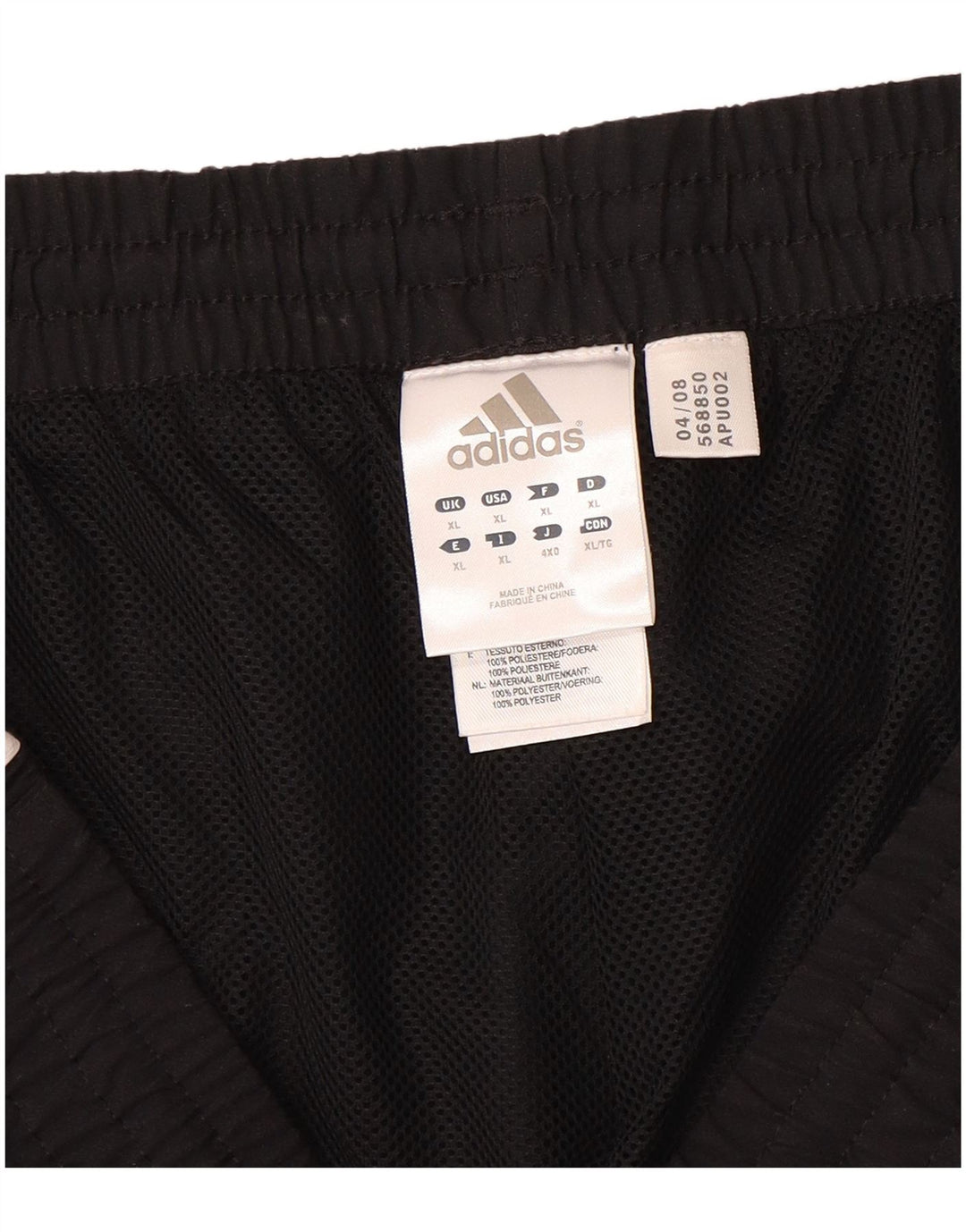 Мужские спортивные брюки Adidas Joggers XL, черный полиэстер