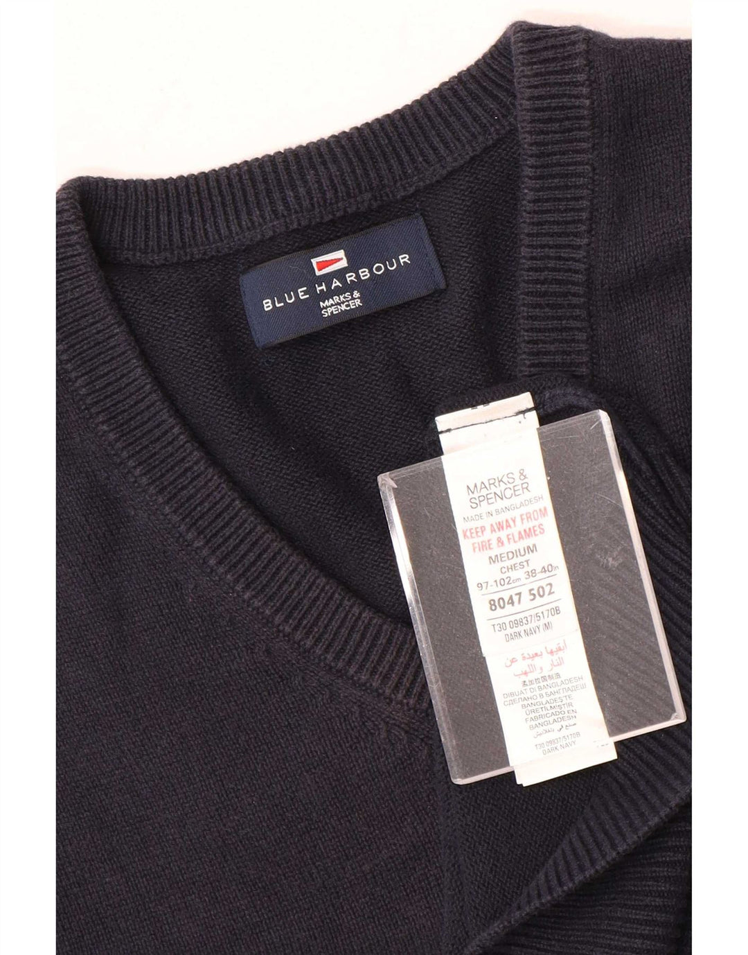 Мужская майка Marks & Spencer Blue Harbour Vest среднего размера, темно-синяя, хлопковая