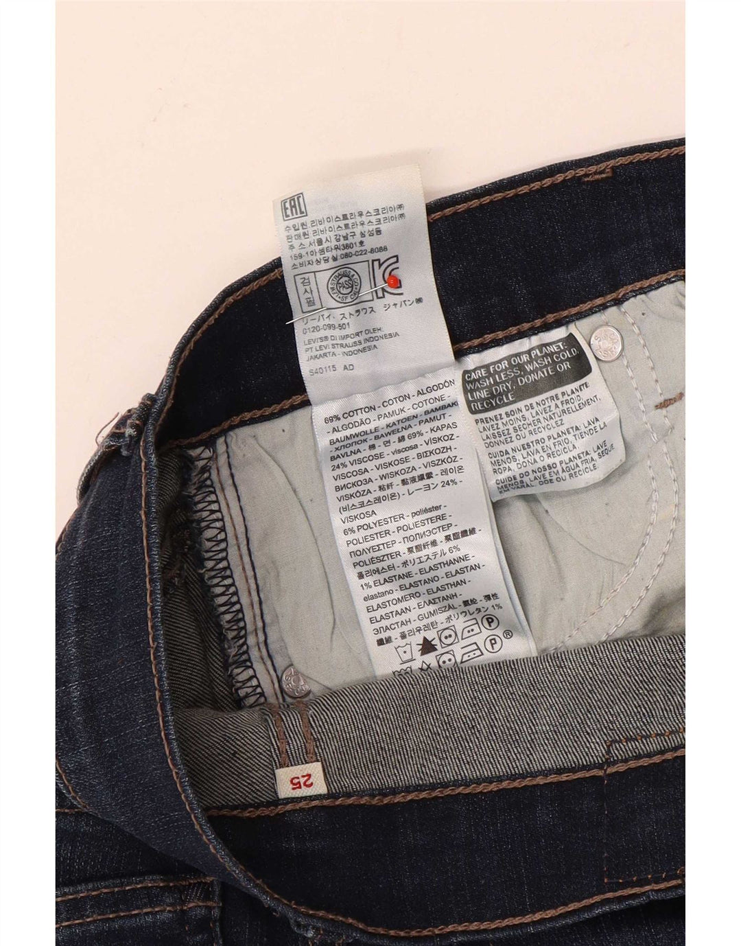 Женские джинсовые шорты Levi's W25 XS, темно-синие, хлопок