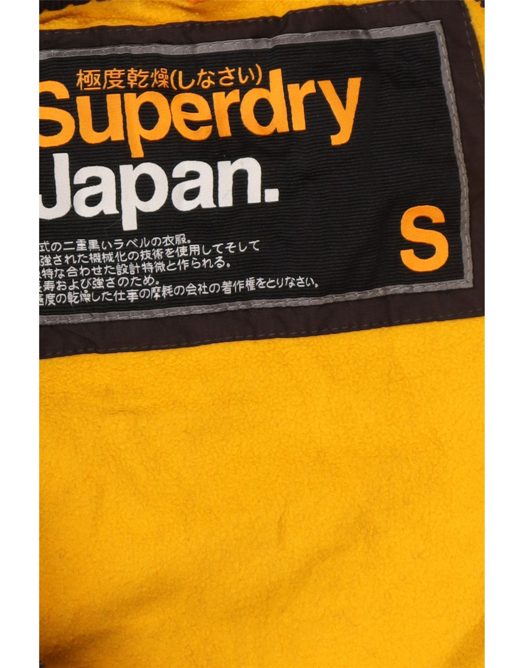 Мужская ветровка Superdry с графическим рисунком UK 36, маленькая черная