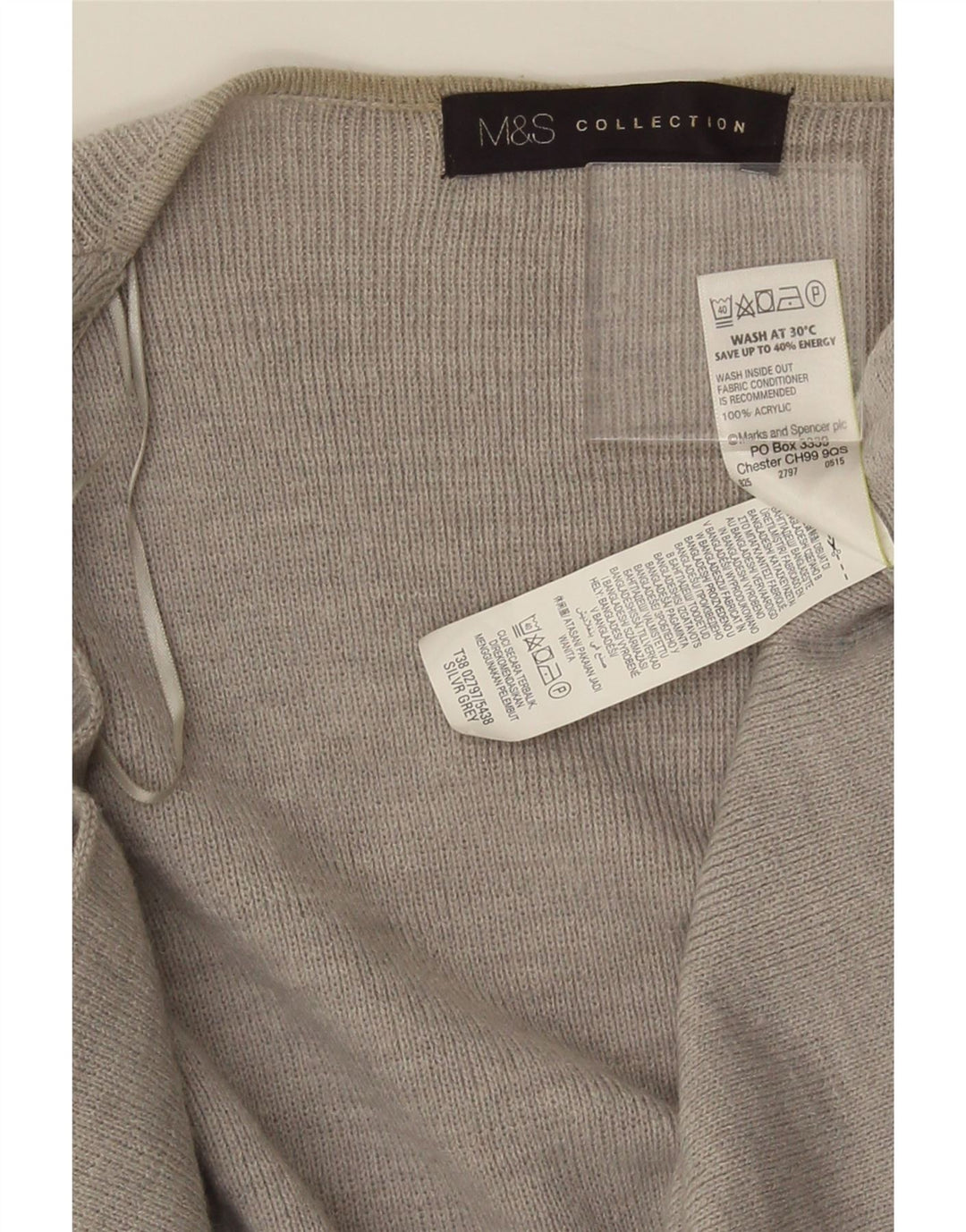 Женский удлиненный открытый кардиган Marks & Spencer UK 10, маленький серый