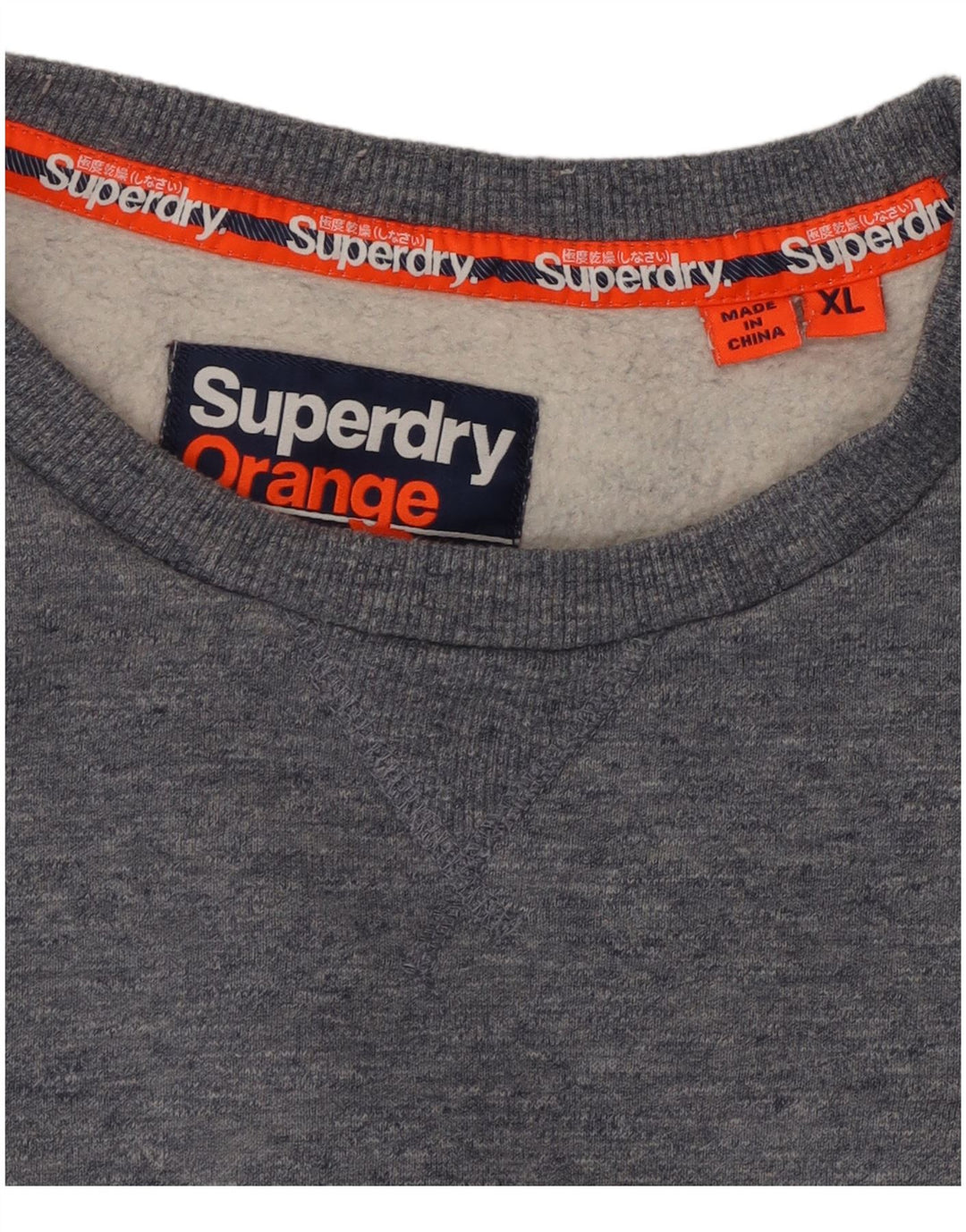 SUPERDRY Женский свитер-свитшот UK 18 XL Серый хлопок