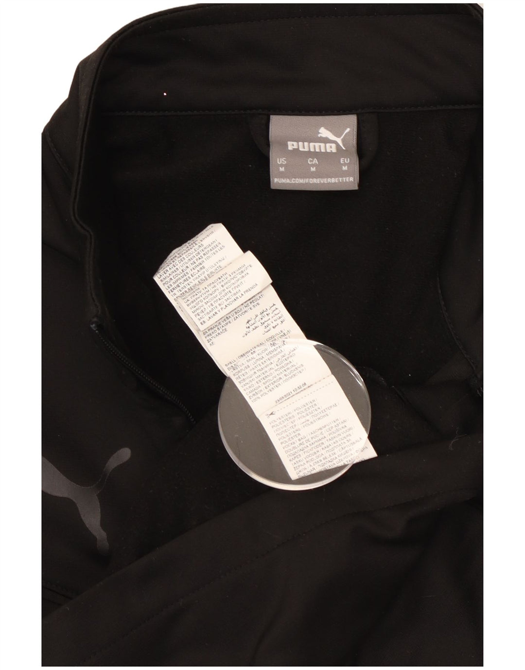 Мужской спортивный костюм Puma, верхняя куртка, средний черный полиэстер