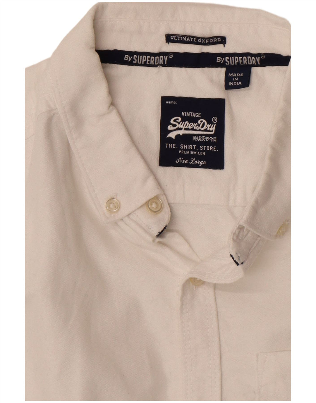 Мужская рубашка Superdry, большая белая