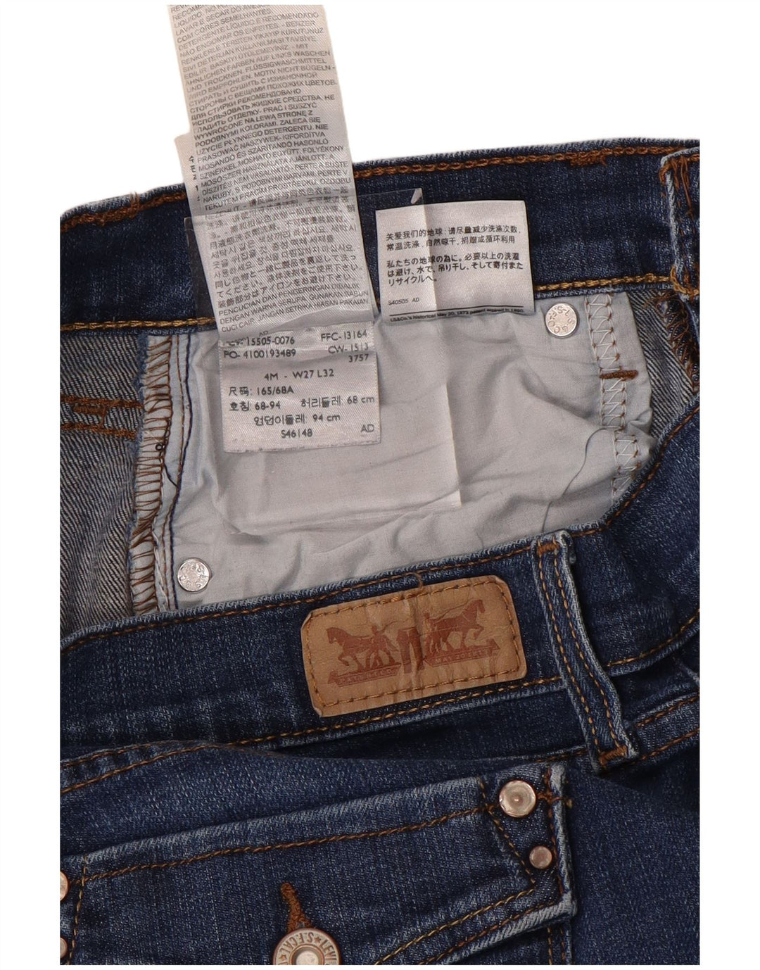 Женские прямые джинсы LEVI'S 505 США 4, маленькие W27 L32, синие, хлопок