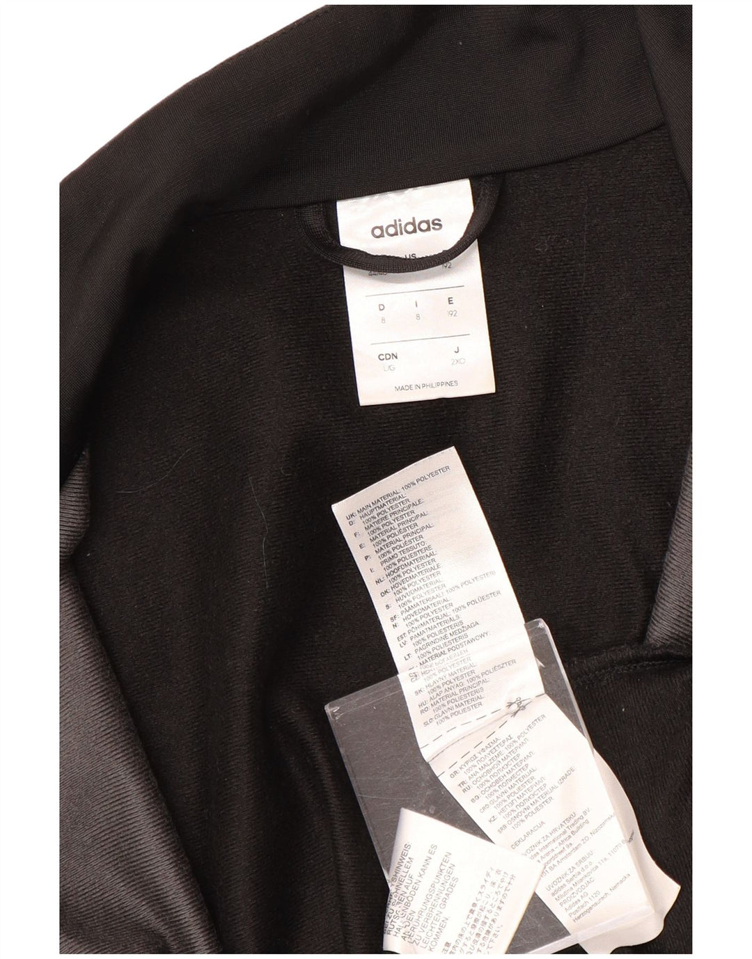 Мужская спортивная куртка Adidas UK 44/46, большой черный полиэстер с цветными блоками