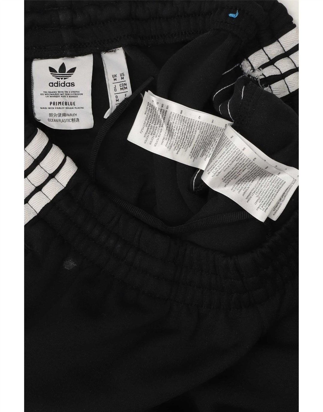 Adidas Мужские спортивные брюки Джоггеры Средний черный полиэстер