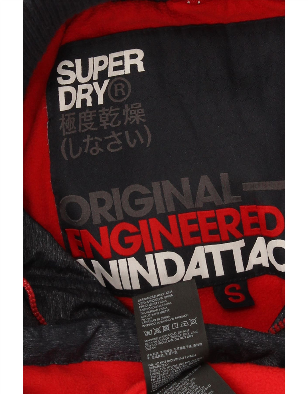 Женская ветровка Superdry Windtrekker UK 10, маленькая темно-синяя нейлоновая