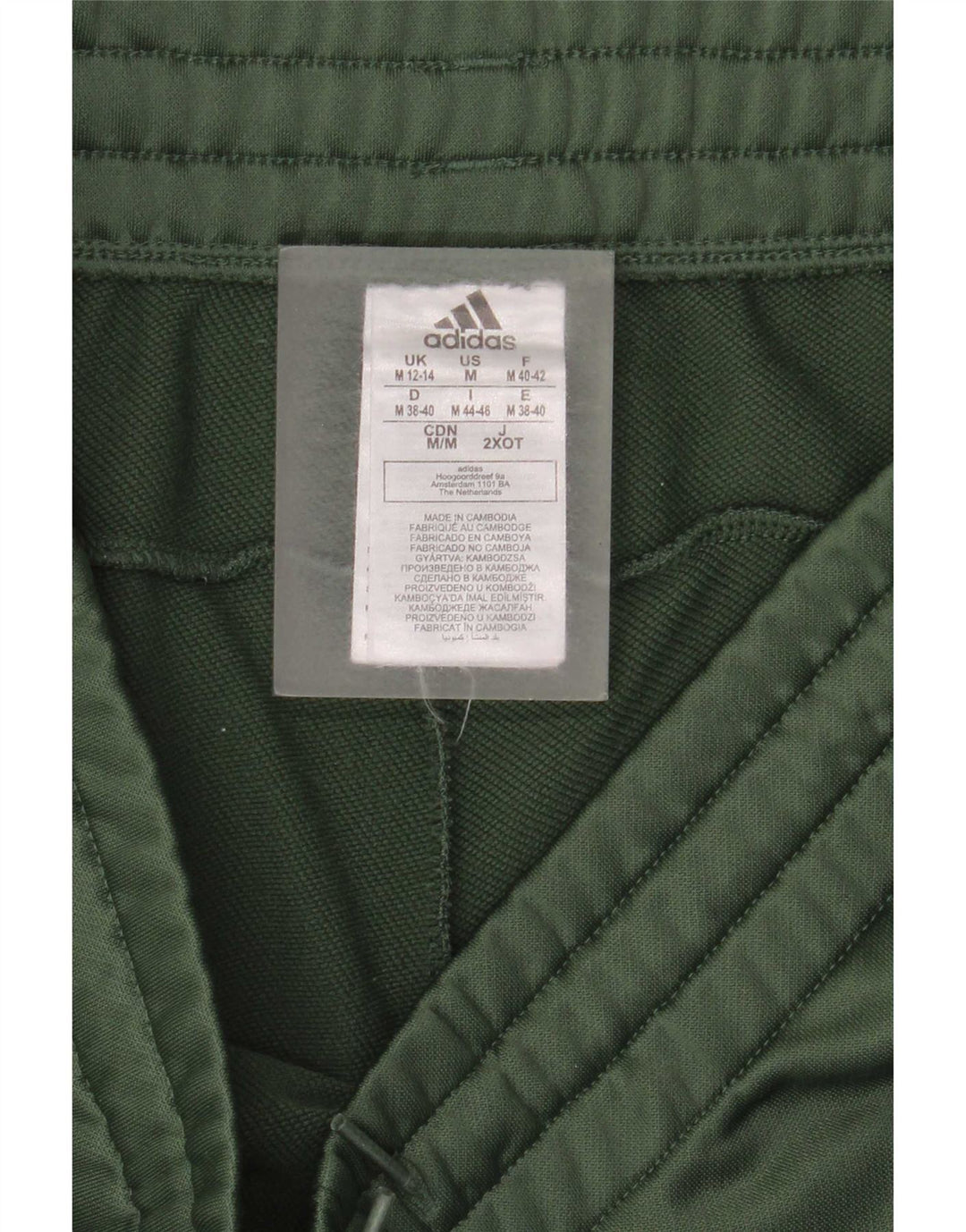Мужские спортивные брюки Adidas Joggers UK 12/14, средний зеленый полиэстер