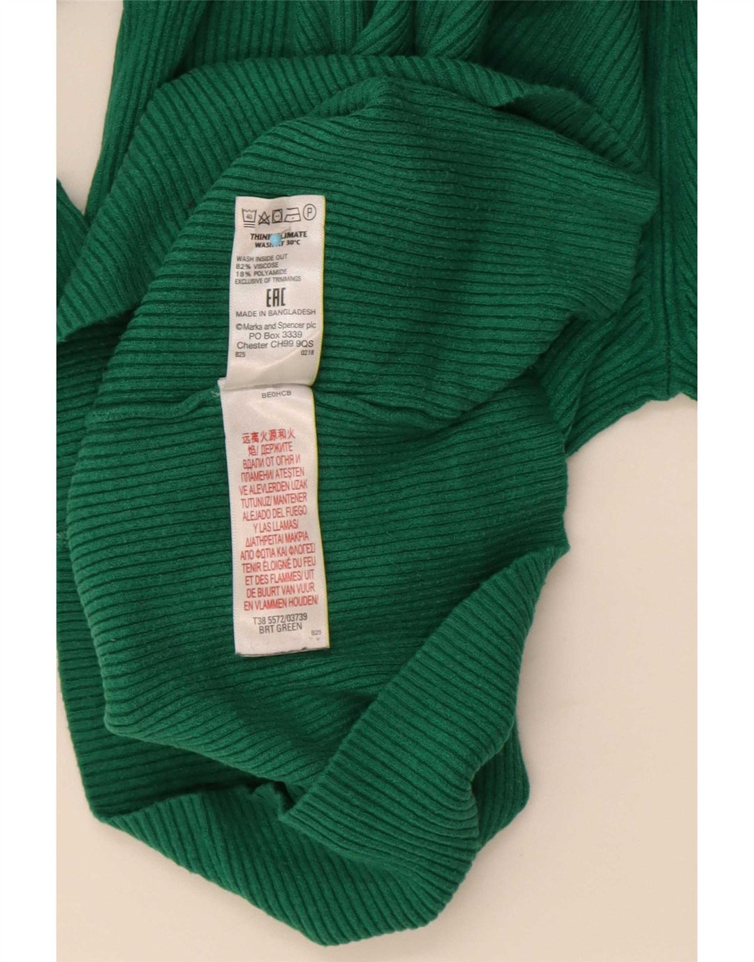 Женский джемпер с высоким воротником Marks & Spencer, Великобритания, 10, маленький, зеленый, вискоза