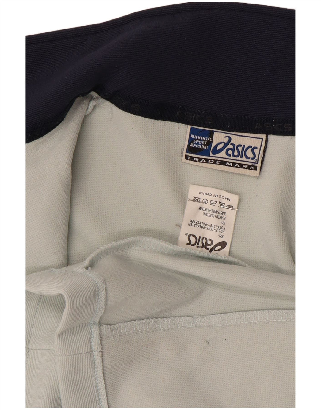 Женский спортивный костюм ASICS UK 14, средний белый полиэстер с цветными блоками