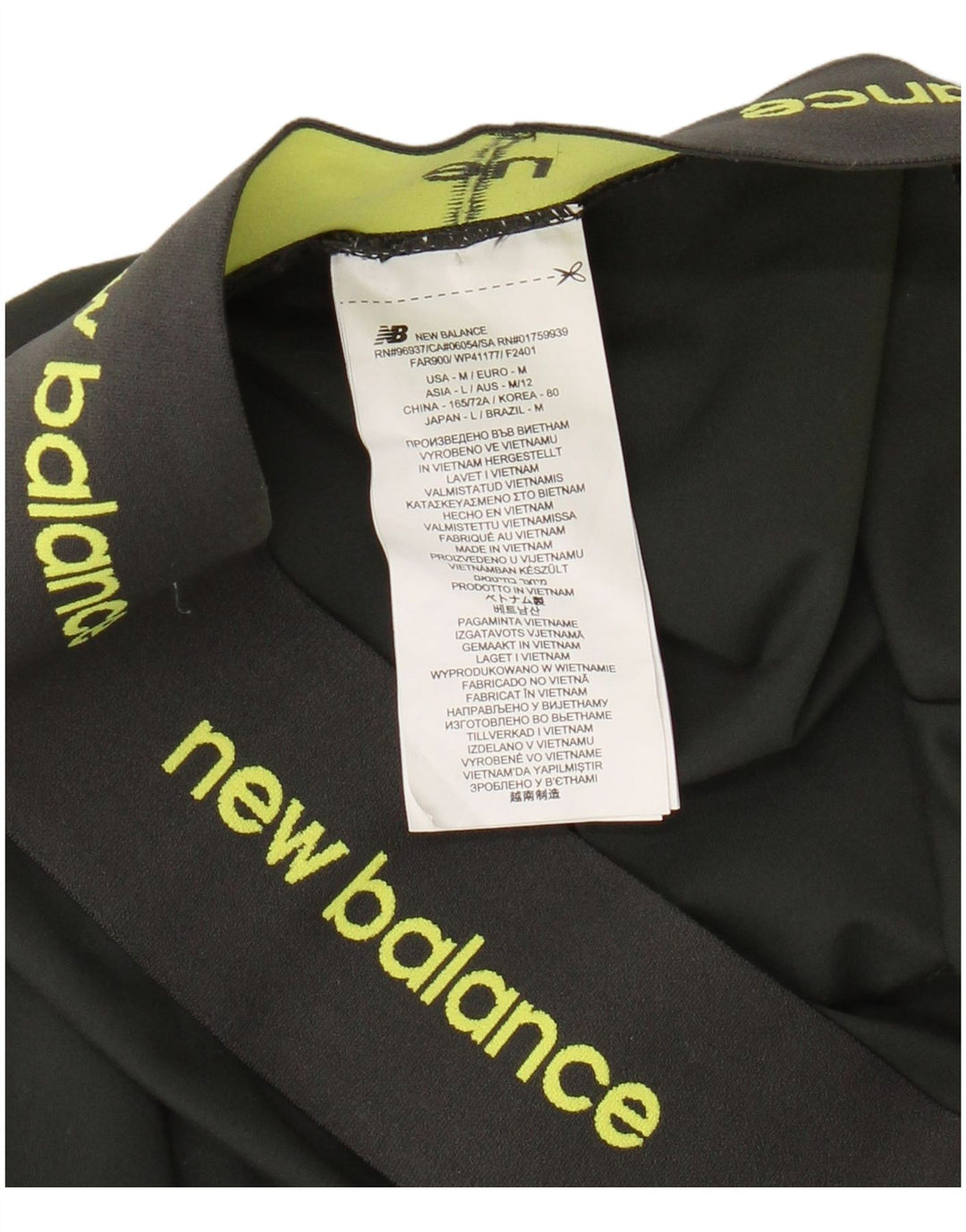 Женские леггинсы с рисунком NEW BALANCE UK 12, средний цвет хаки, полиэстер