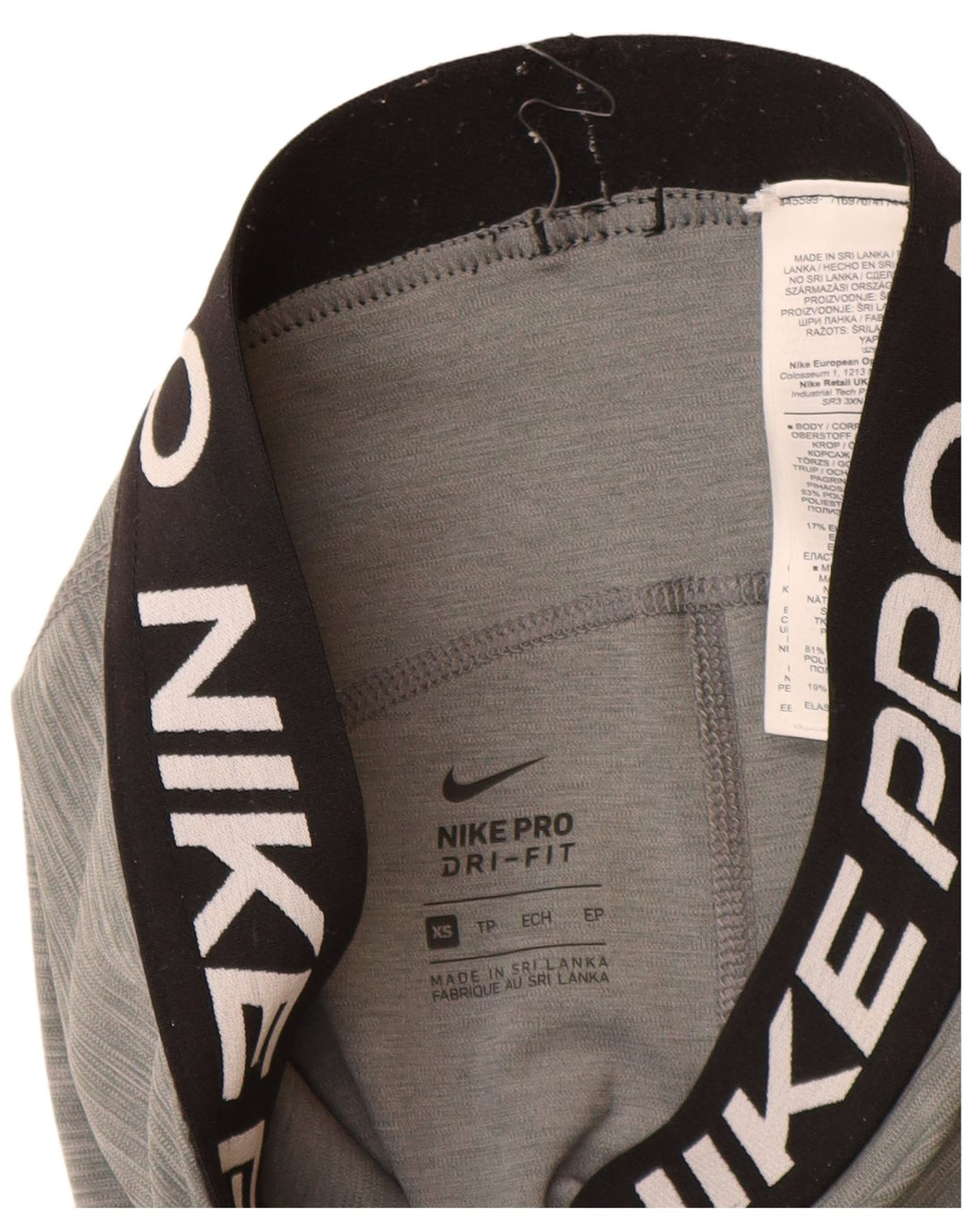 Женские леггинсы с рисунком Nike Dri Fit UK 6 XS, серый полиэстер