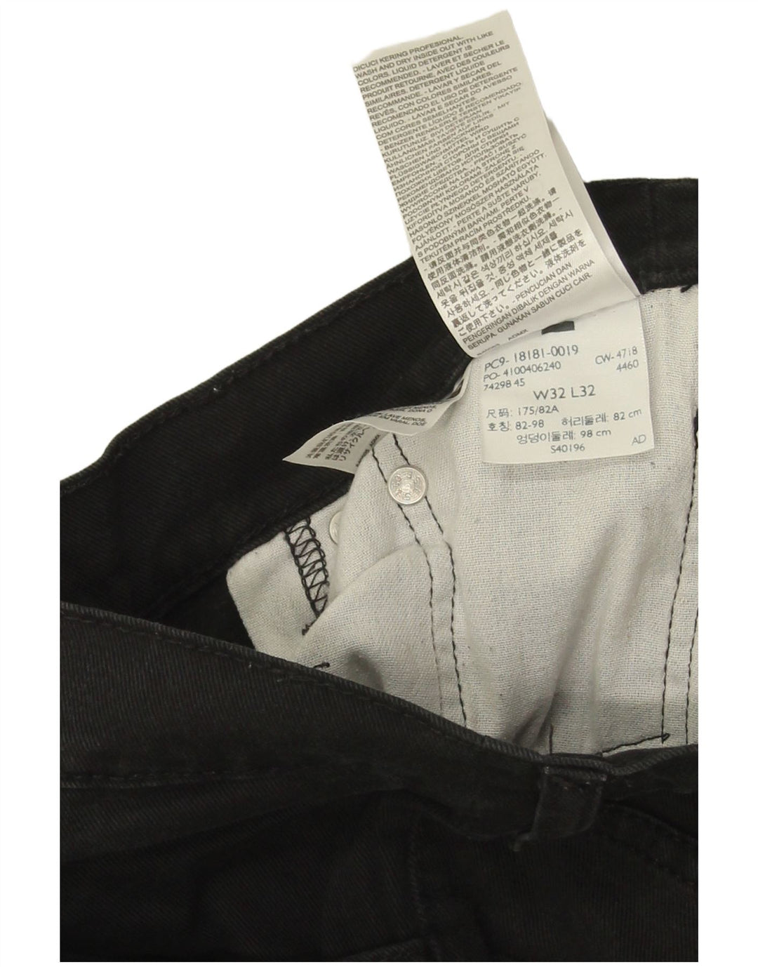 Мужские джинсы скинни Levi's W32 L27, черный хлопок