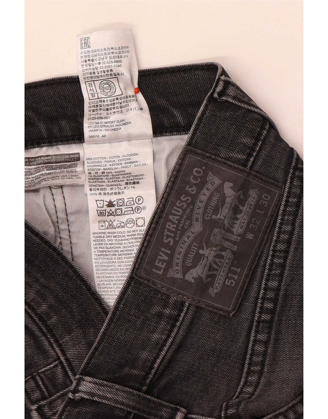 Мужские джинсы Levi's 511 Slim W32 L30 Серые хлопковые