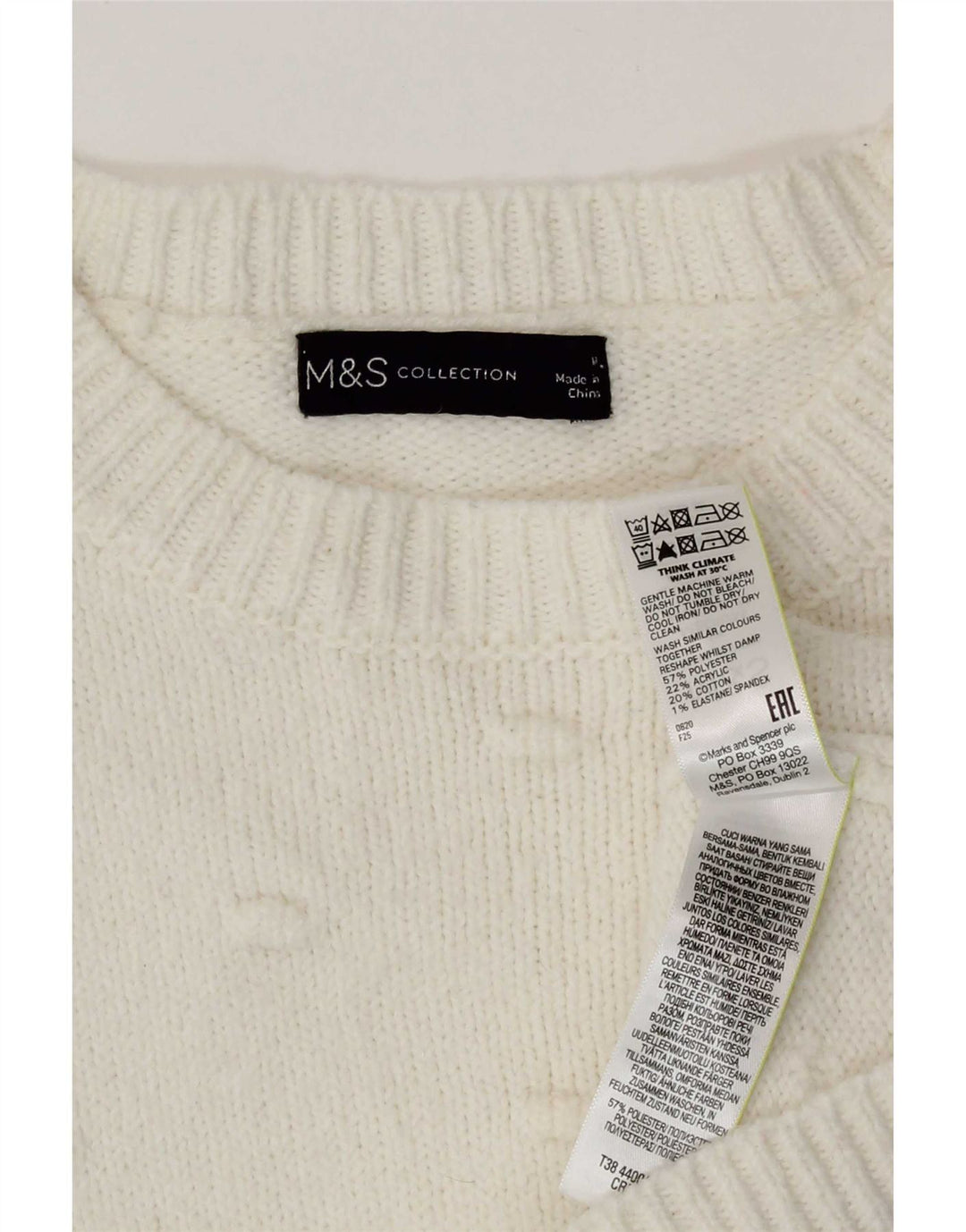 Женский джемпер с круглым вырезом Marks & Spencer UK 14, средний белый