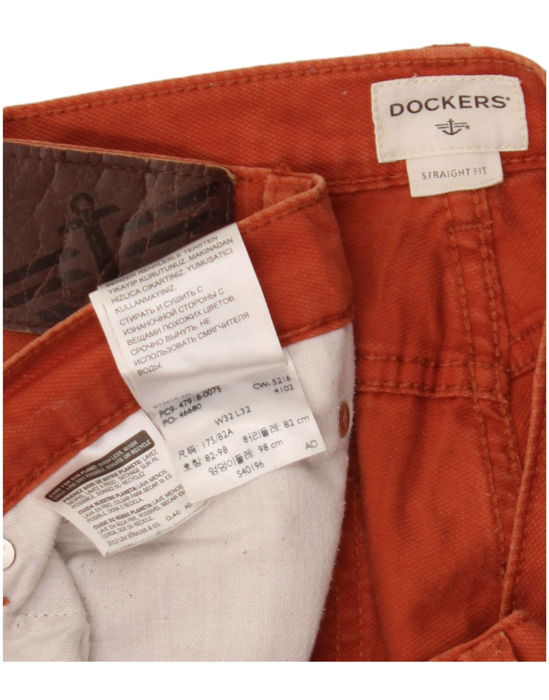 DOCKERS Мужские прямые повседневные брюки W32 L32 Бордовые хлопковые