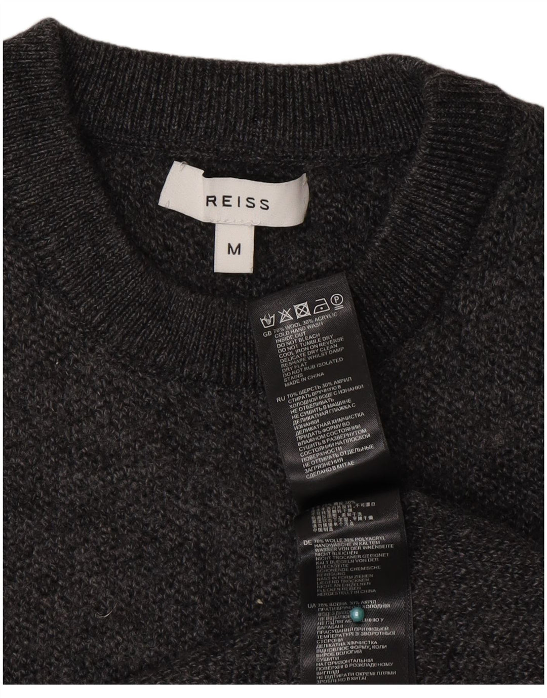 Женский джемпер Reiss с круглым вырезом, Великобритания 12, средний серый шерстяной с крапинками