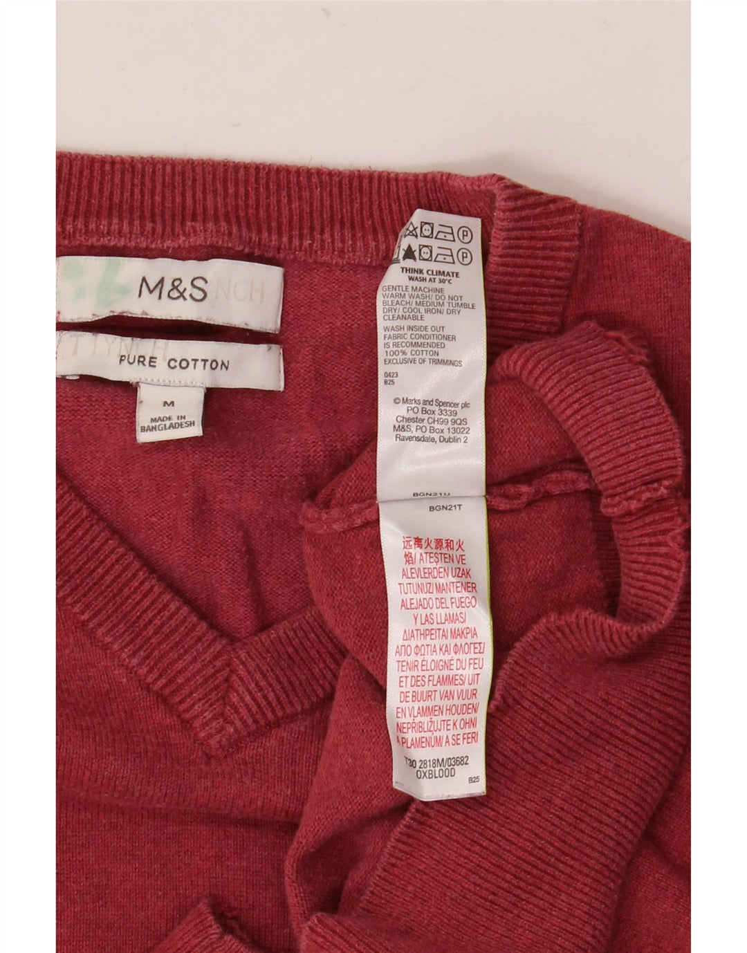 Мужской джемпер с v-образным вырезом Marks & Spencer, средний бордовый хлопок, хлопок