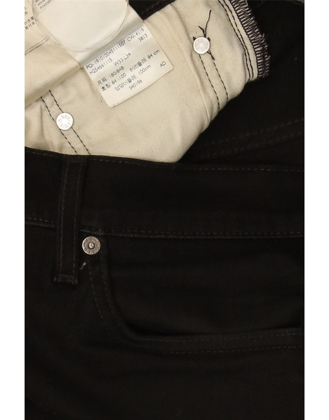 Мужские джинсы Levi's 511 Slim W33 L29, черный хлопок