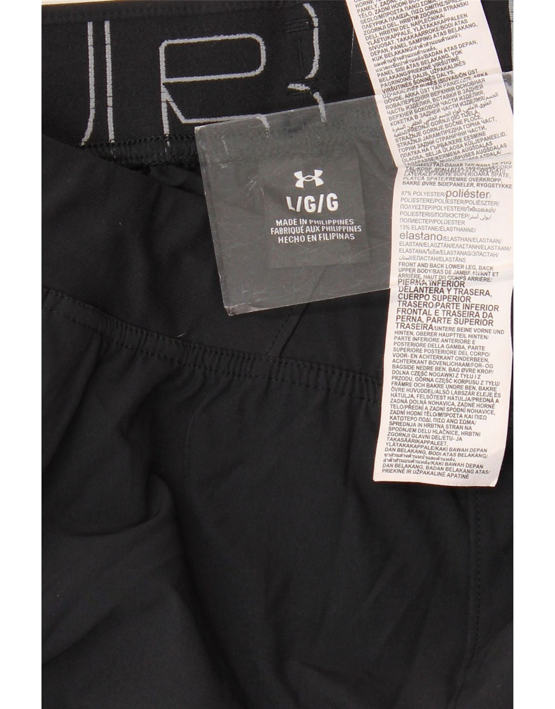 Мужские спортивные брюки с графическим рисунком UNDER ARMOR, джоггеры, большой черный полиэстер