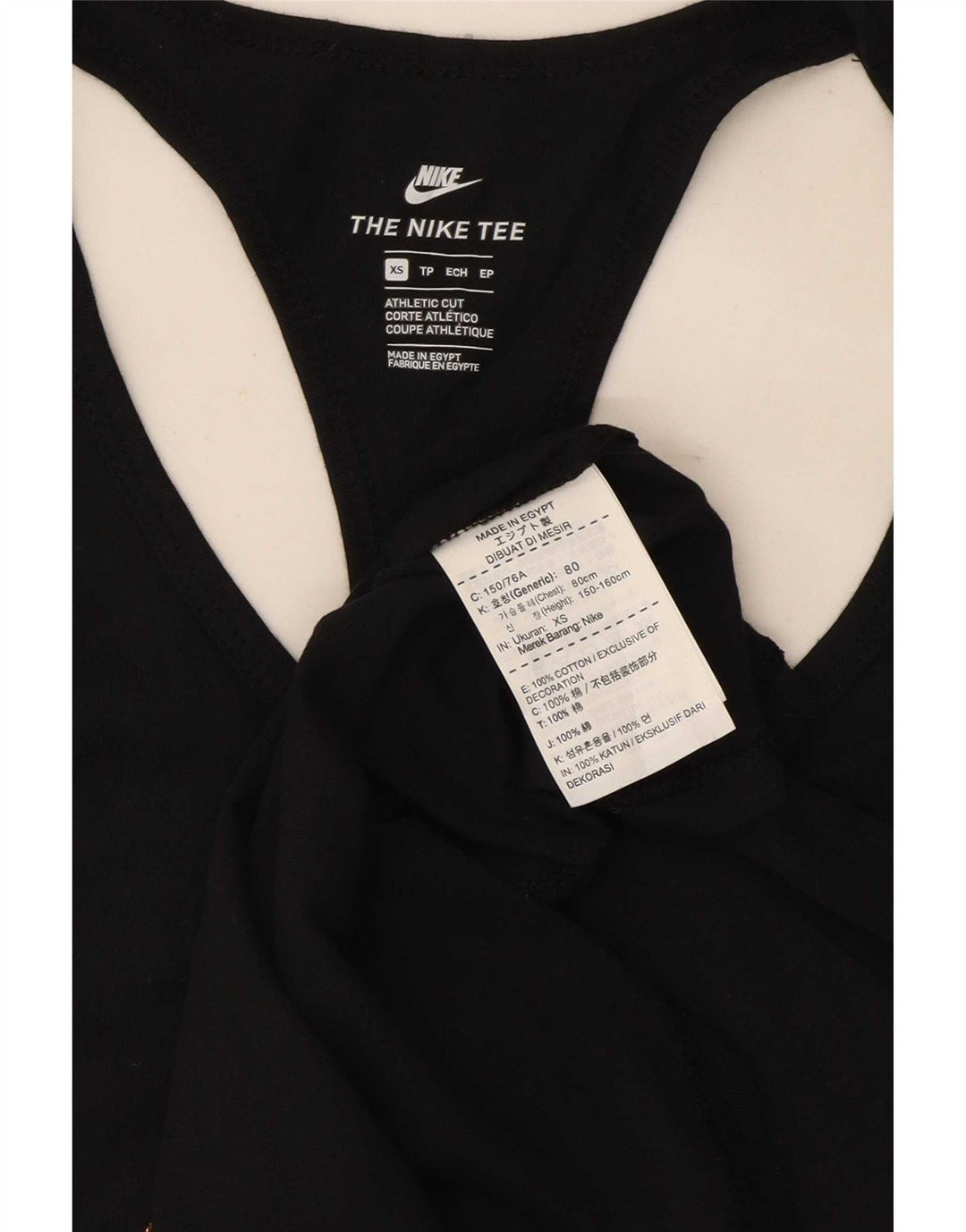 Мужской жилет с графическим вырезом Nike Athletic Cut XS, черный хлопок