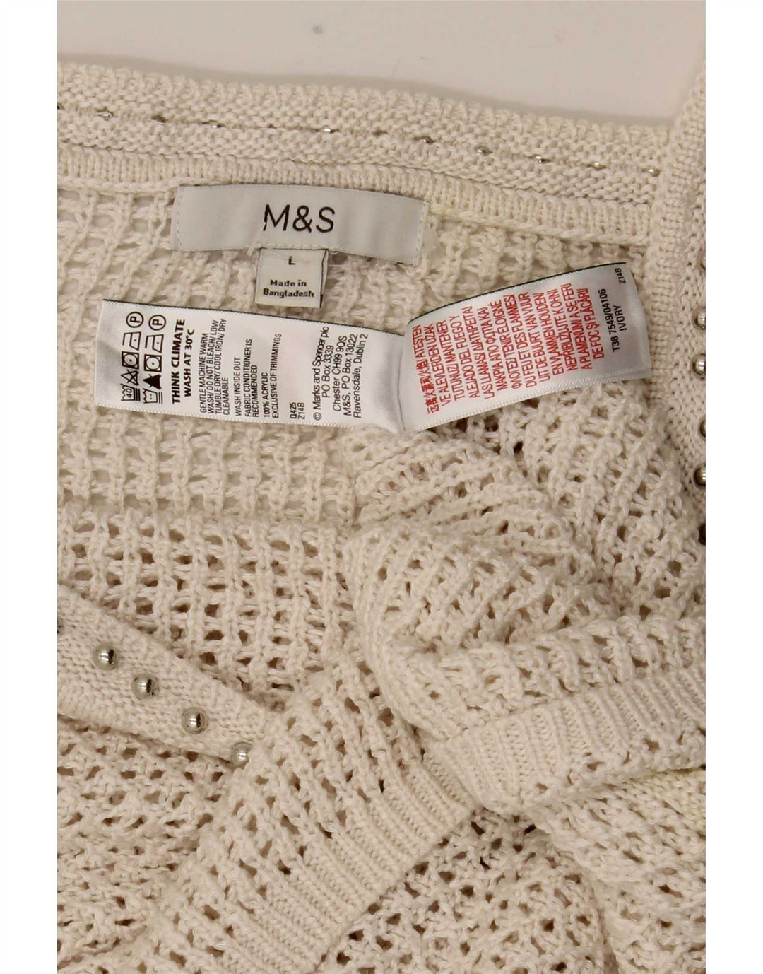 Женский топ на бретельках Marks & Spencer, Великобритания, 14, большой, белый, акрил