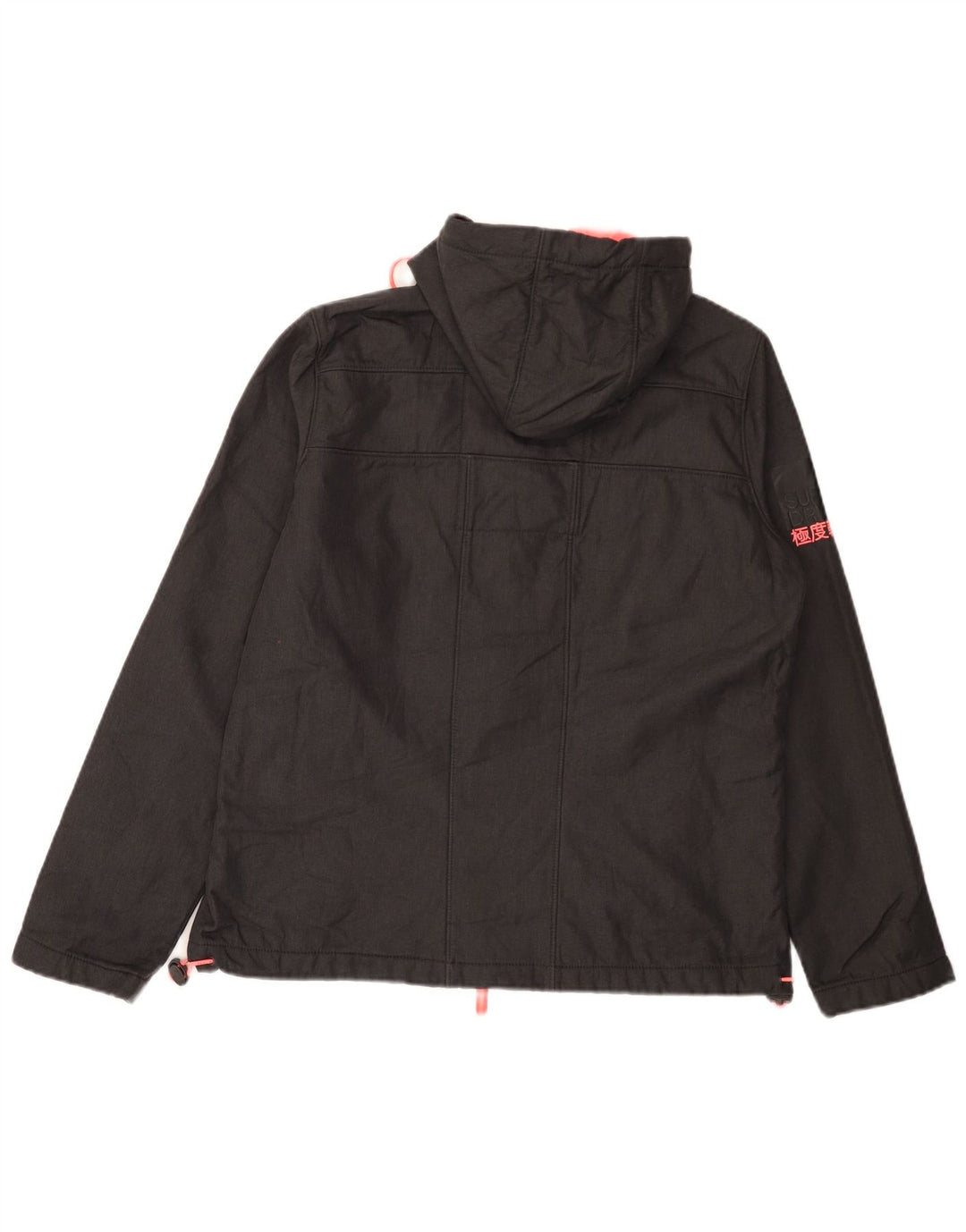 SUPERDRY Женская ветровка с капюшоном Windtrekker UK 18 XL Серая
