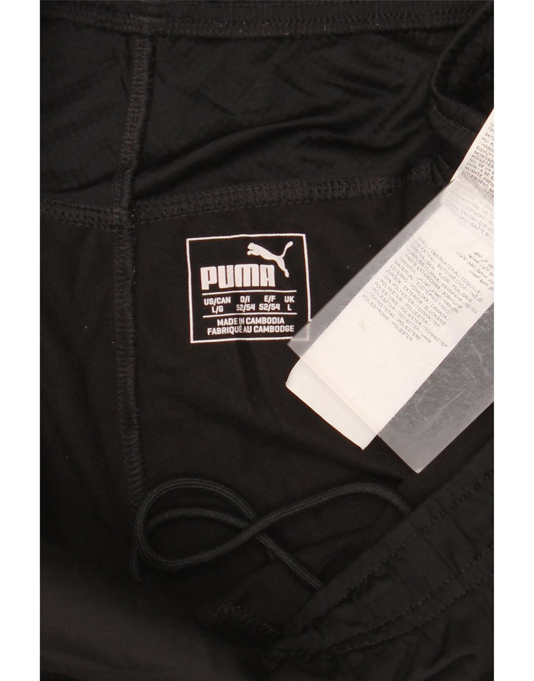 Мужские спортивные брюки PUMA с графическим рисунком, большие черные полиэстер