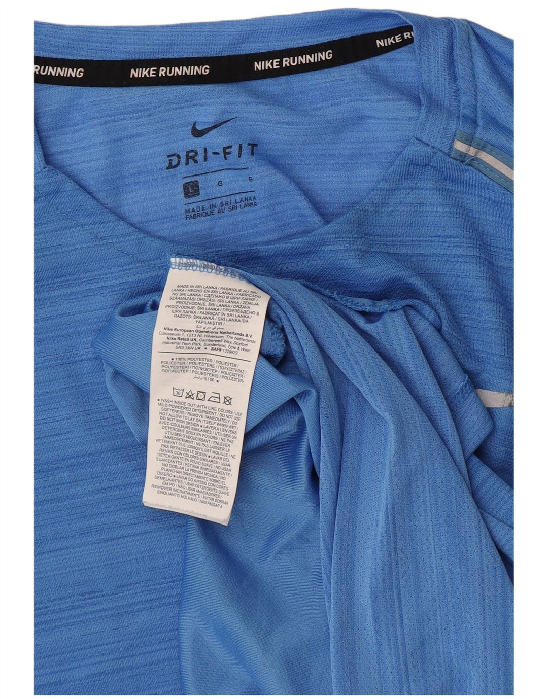 Мужская футболка Nike Dri Fit из полиэстера в большую синюю полоску
