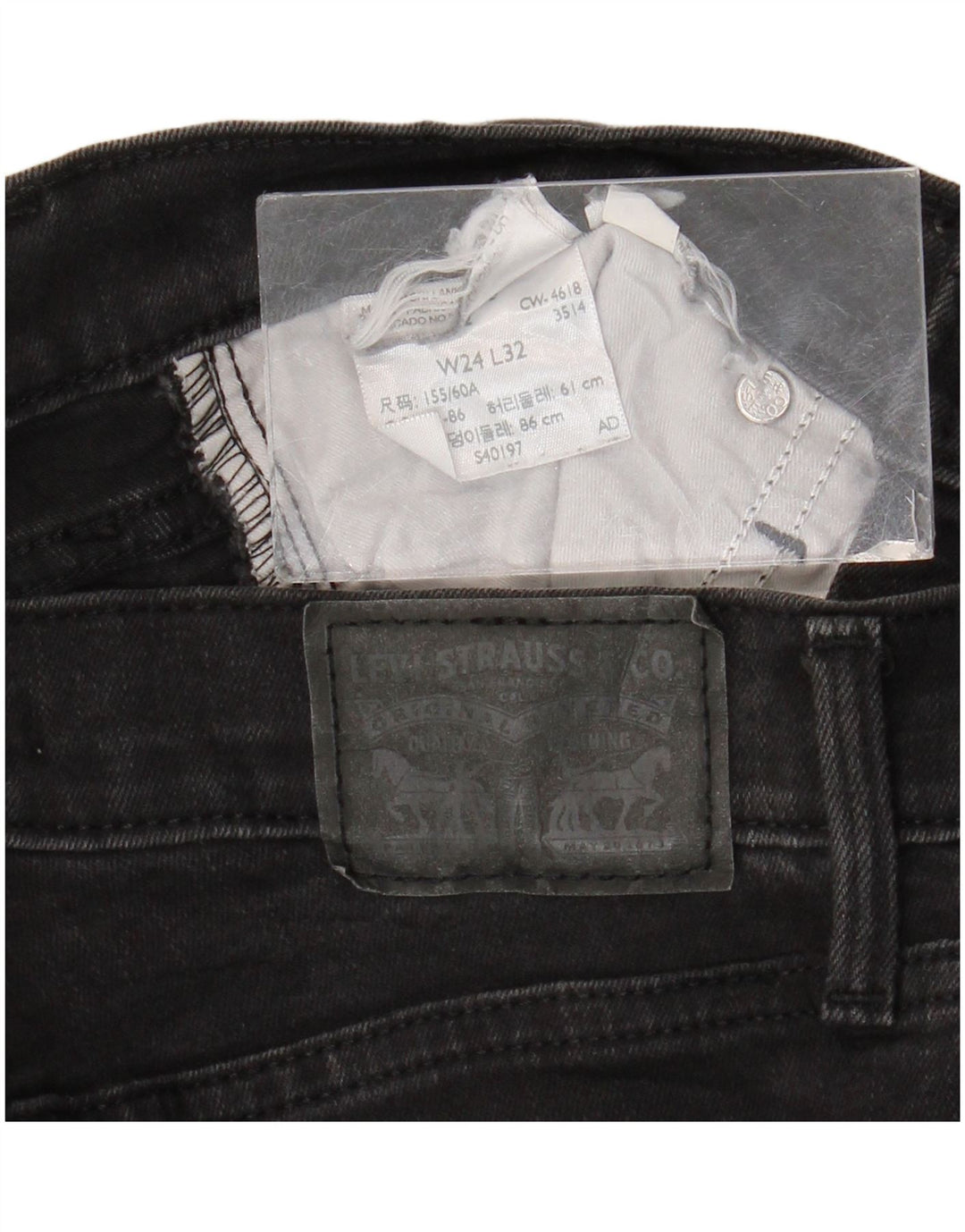 Женские джинсы скинни Levi's W24 L32 черные