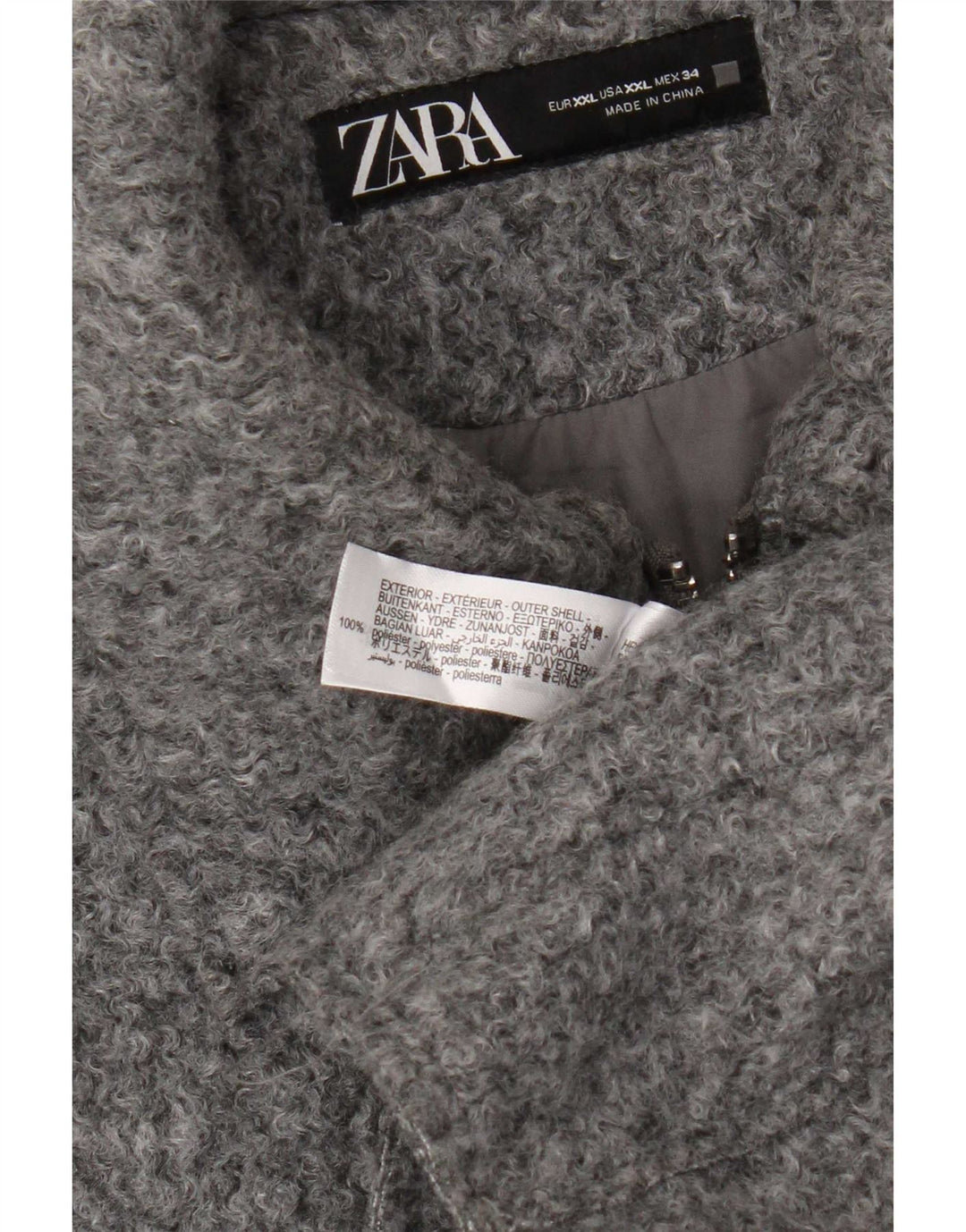 Женский укороченный бомбер Zara UK 20 2XL, серый полиэстер
