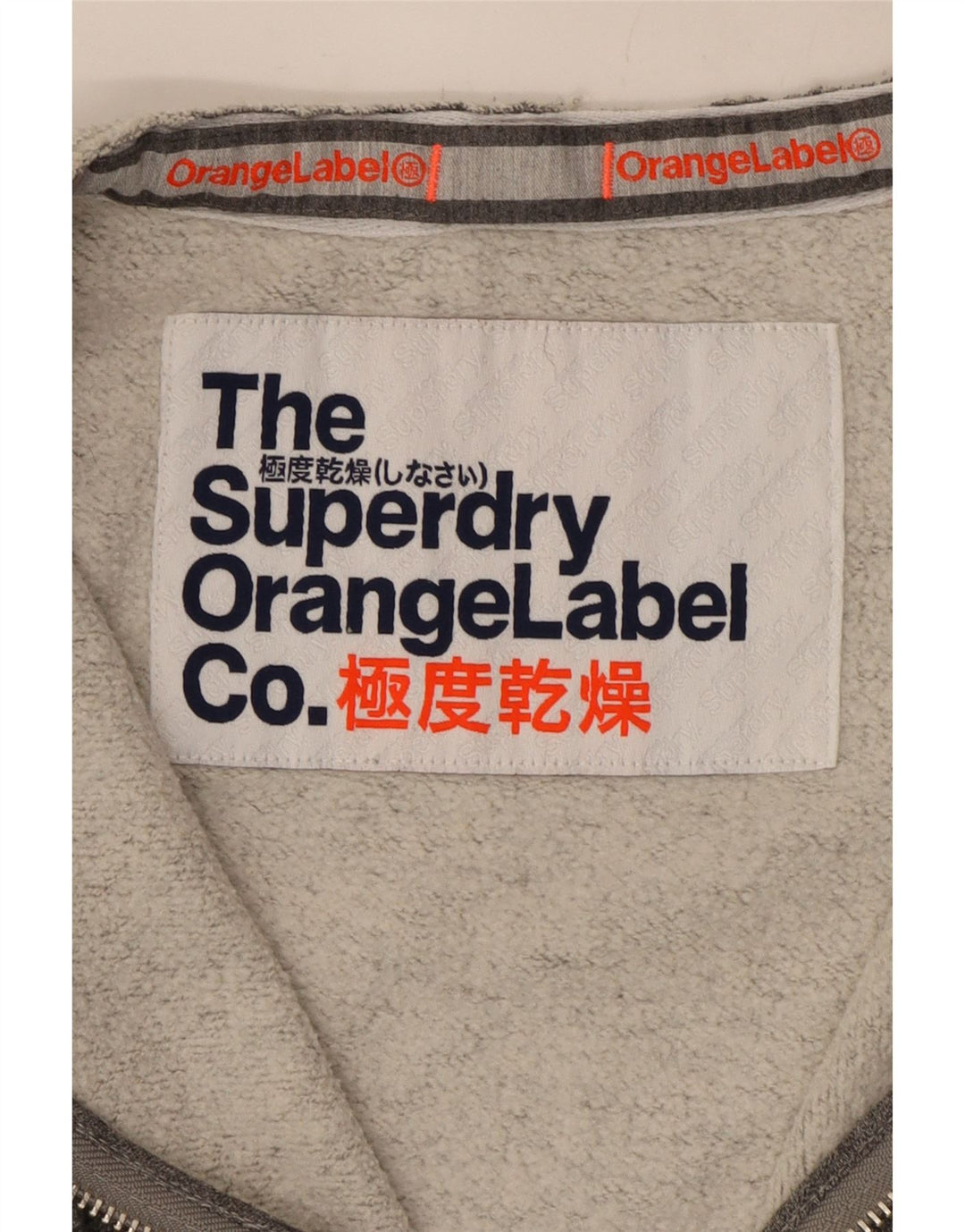 Superdry Женский спортивный костюм с абстрактным узором, верхняя куртка UK 16, большой серый цвет