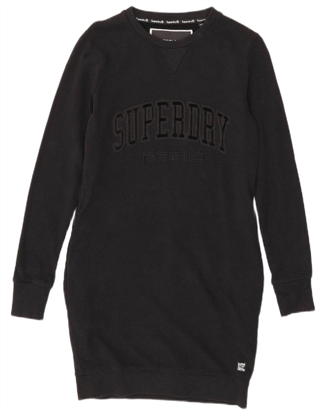 Женское платье-свитшот с рисунком SUPERDRY, Великобритания 12, средний черный, хлопок