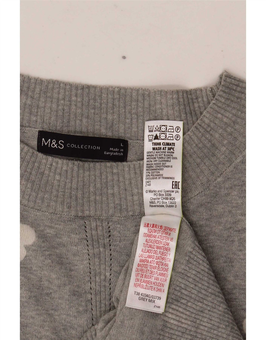 Женский джемпер с круглым вырезом Marks & Spencer, Великобритания, 16 больших размеров
