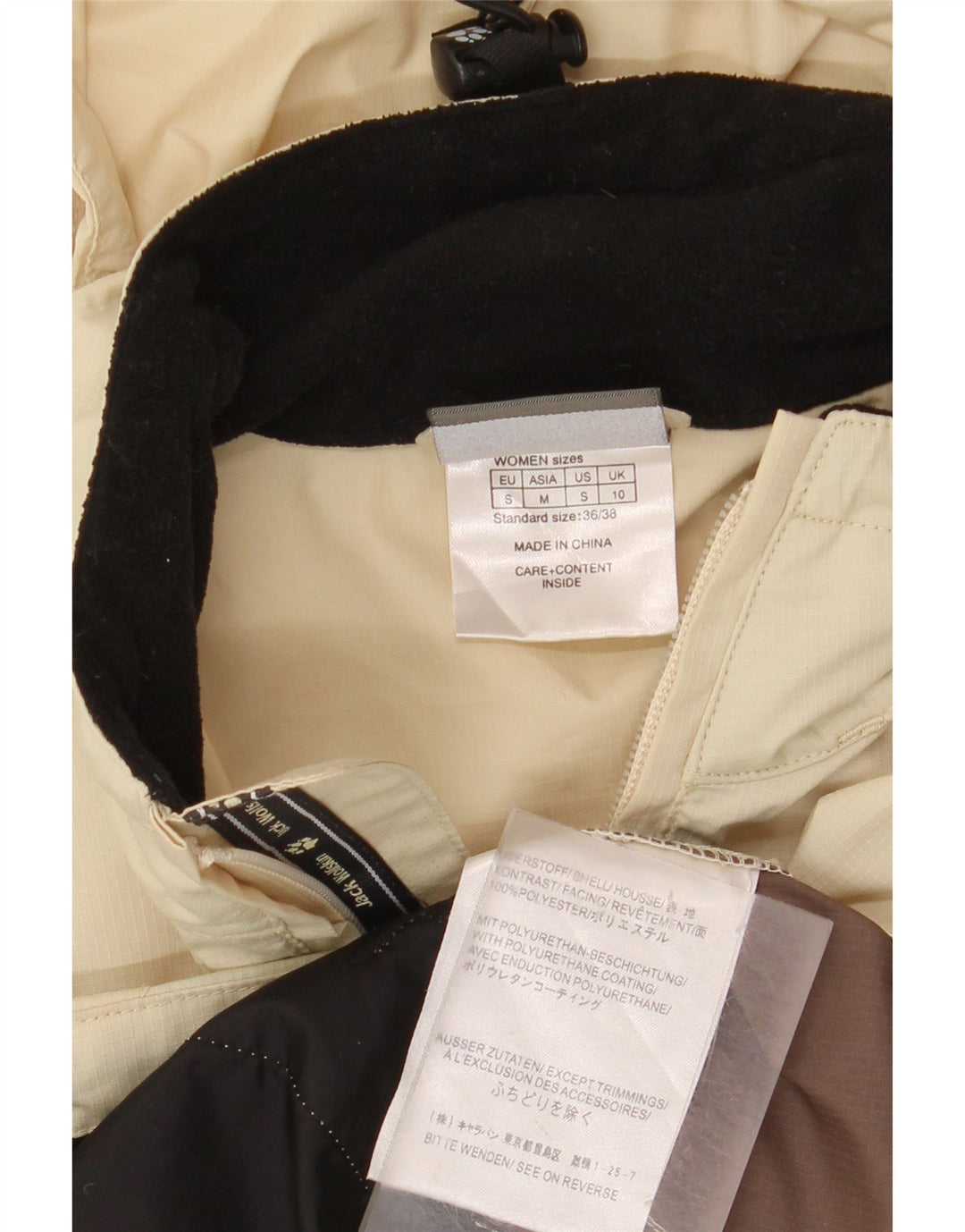 JACK WOLFSKIN Женская куртка-дождевик оверсайз UK 10, маленькая, бежевый, цветной блок