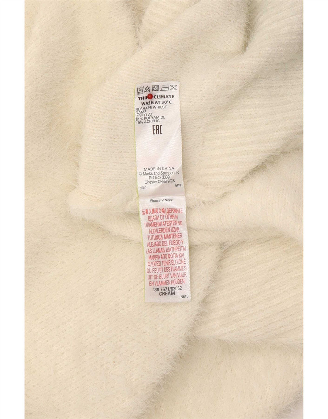 Женский джемпер с v-образным вырезом Marks & Spencer UK 16, большой Off White